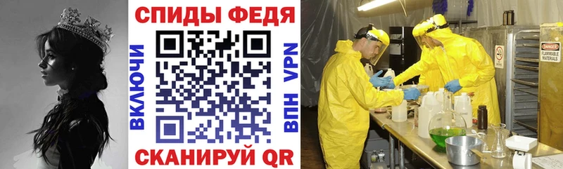 где найти   Лакинск  АМФ 98% 