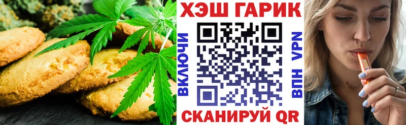 blacksprut ССЫЛКА  Лакинск  Еда ТГК марихуана 