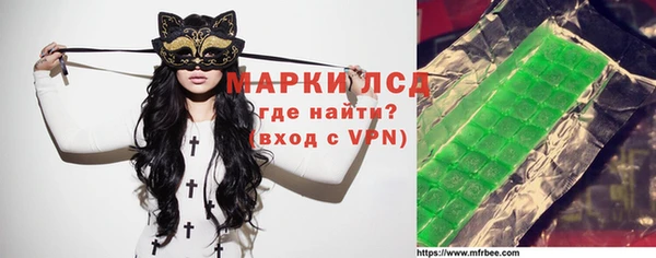 дурь Наволоки