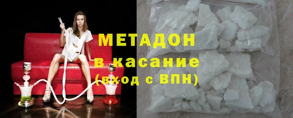 амф Анжеро-Судженск