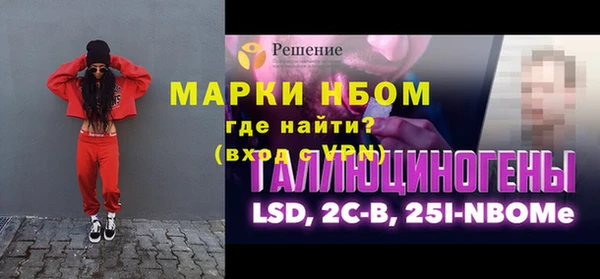 дурь Наволоки