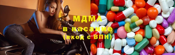 соль курить ск Надым
