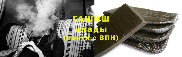 амф Михайлов
