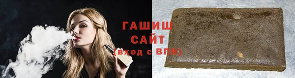 ПСИЛОЦИБИНОВЫЕ ГРИБЫ Навашино