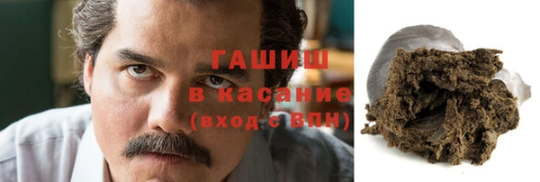 гидропоника Нефтекумск