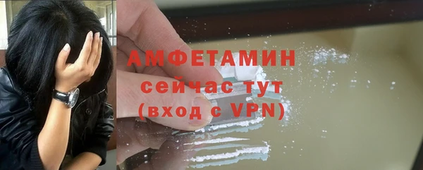 соль курить ск Надым