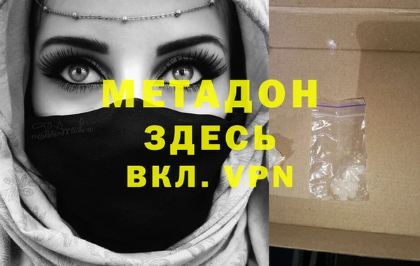 соль курить ск Надым