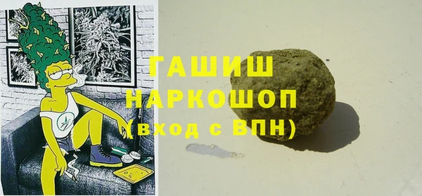 дурь Наволоки