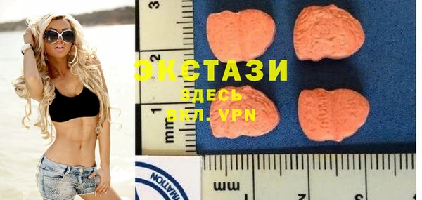 соль курить ск Надым