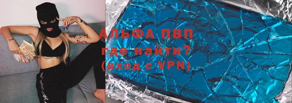 ПСИЛОЦИБИНОВЫЕ ГРИБЫ Навашино