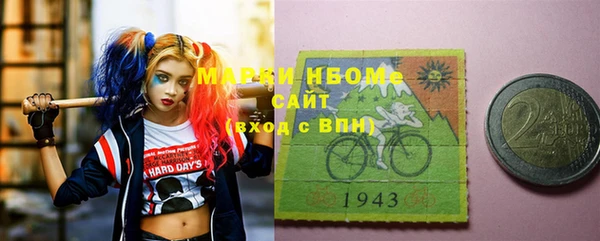 дурь Наволоки