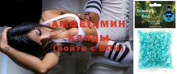 ПСИЛОЦИБИНОВЫЕ ГРИБЫ Навашино