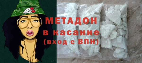 ПСИЛОЦИБИНОВЫЕ ГРИБЫ Навашино