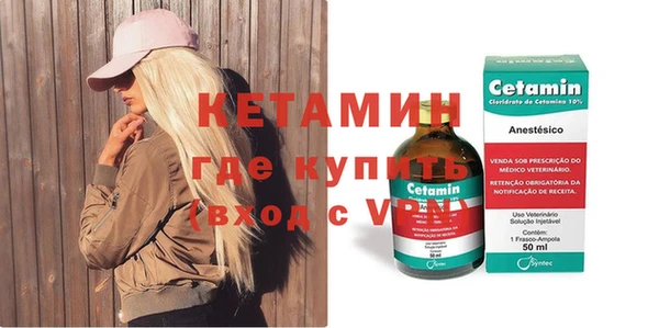 дурь Наволоки