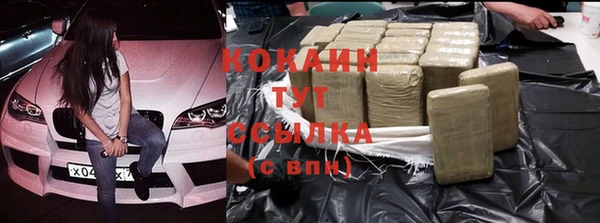 дурь Наволоки