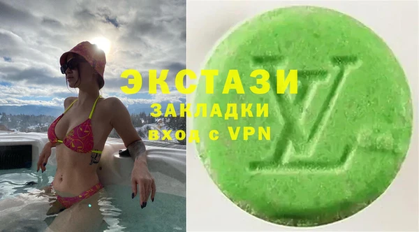 дурь Наволоки