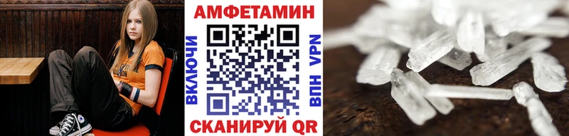 blacksprut маркетплейс  Лакинск  МЕТАМФЕТАМИН Декстрометамфетамин 99.9%  где продают наркотики 